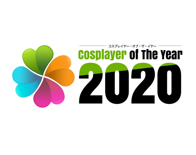 「Cosplayer Of The Year 2020（コスプレイヤー・オブ・ザ・イヤー 2020）」ロゴ