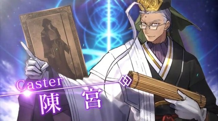 『FGO』陳宮にバーソロミュー、ガレスも！ フレンドポイント召喚に新サーヴァント7騎実装