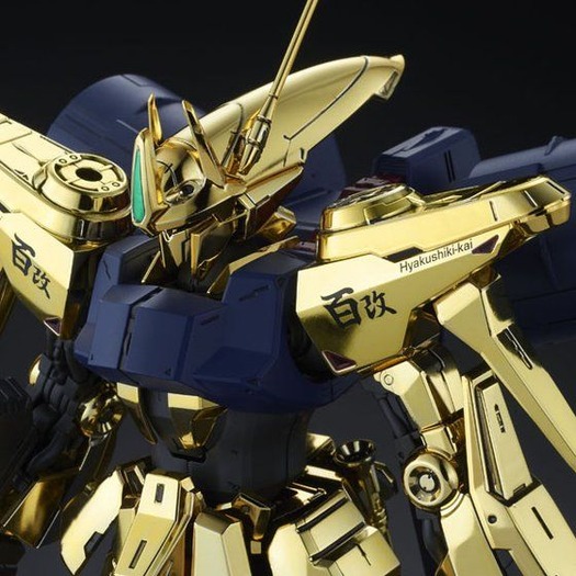 「MG 1/100 百式改」11,000円（税込）（C）創通・サンライズ