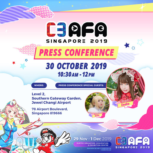 「C3AFA Singapore」記者会見