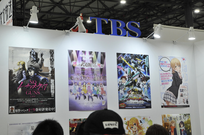 TBSアニメーション／アニまるっ！ブースの様子