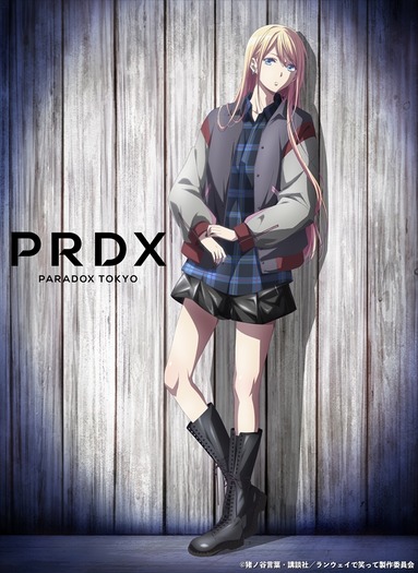 『ランウェイで笑って』「PRDX PARADOX TOKYO」コラボイラスト（C）猪ノ谷言葉・講談社／ランウェイで笑って製作委員会