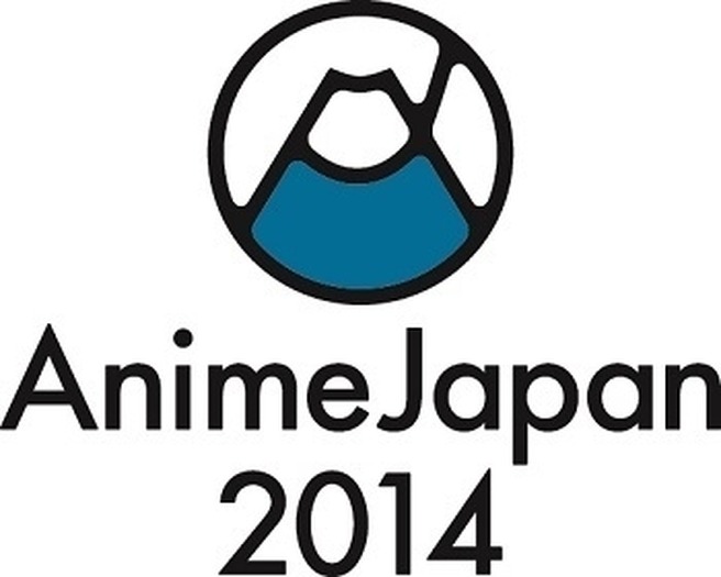 「AnimeJapan 2014」