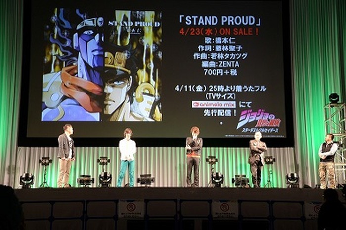 AnimeJapan 2014　「ジョジョの奇妙な冒険 スターダストクルセイダース」は小野大輔ら主要キャストがトーク