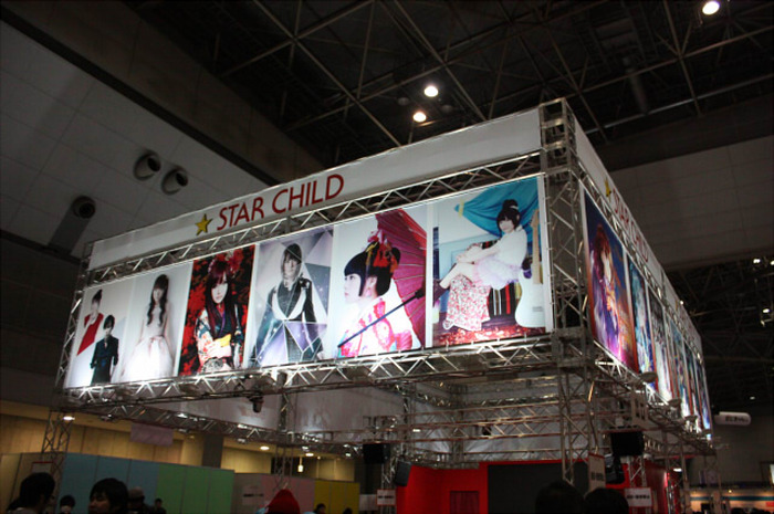 [AnimeJapan 2014ブースレポ]　開催開始から終了までずっとイベント！スターチャイルド ブース