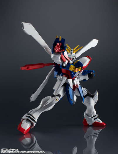 「Gガンダム」流派東方不敗が世界を制す!? ゴッドガンダム、世界展開のフィギュア「GUNDAM UNIVERSE」に登場