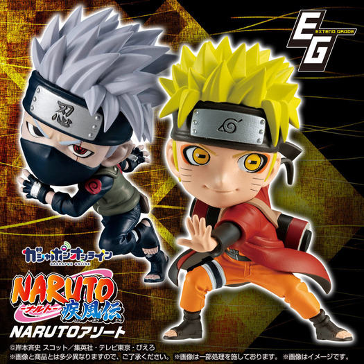 まとめて割 希少☆東京限定☆非売品コースター全種☆NARUTO展 ナルト展 