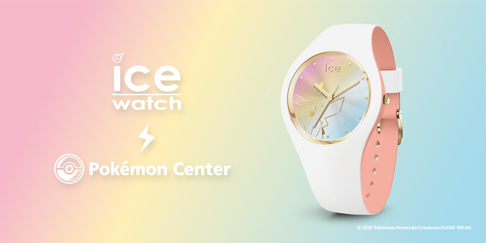 「ポケモンセンター×アイスウォッチ 限定モデル／ICE-WATCH メガトウキョーR」 16,000円（税別）（C）2020 Pokemon.（C）1995-2020 Nintendo/Creatures Inc. /GAME FREAK inc.