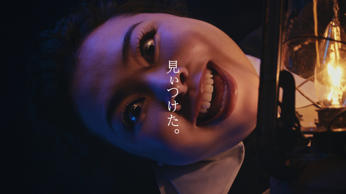 『約束のネバーランド』コミックス×実写映画コラボCM（C）白井カイウ・出水ぽすか／集英社