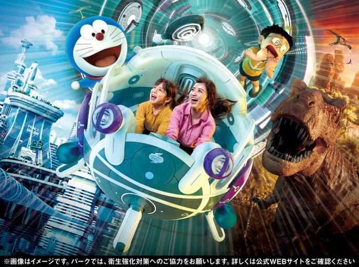 画像提供：ユニバーサル・スタジオ・ジャパン (C)＆(R) Universal Studios. All rights reserved.(C) Fujiko Pro/2020 STAND BY ME Doraemon 2 Film Partners.