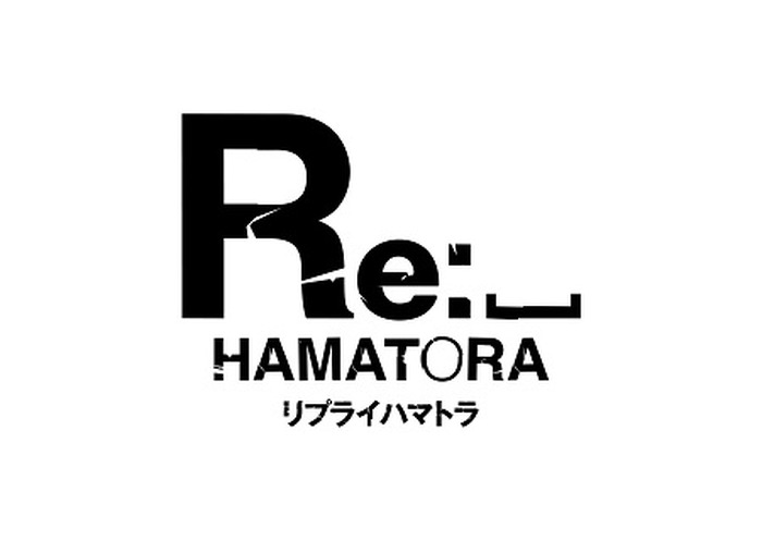 (C)カフェノーウェア/ハマトラ製作委員会