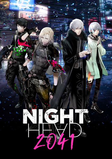 『NIGHT HEAD 2041』ティザービジュアル（C）NIGHT HEAD 2041 製作委員会