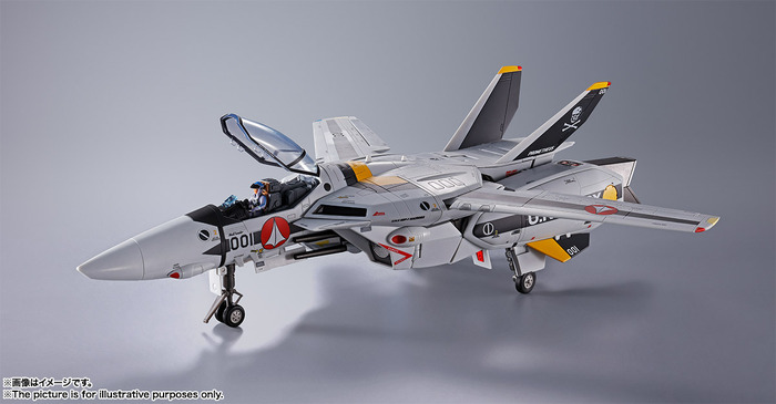 超合金 マクロス 初回限定版VF-1S バルキリー ロイ・フォッカー ...