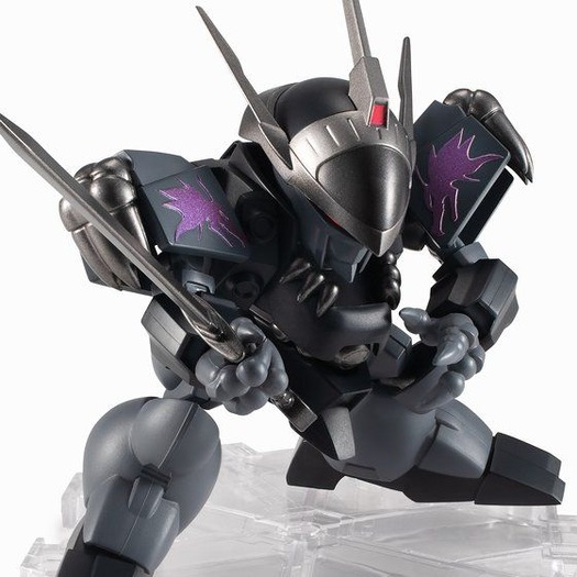 「NXEDGE STYLE [MASHIN UNIT] 龍神丸-黒闇-」3,850円（税込）（C）サンライズ・R