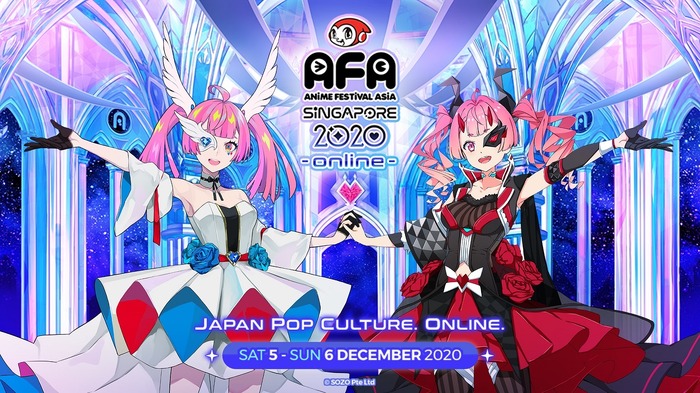 「Anime Festival Asia（AFA）」