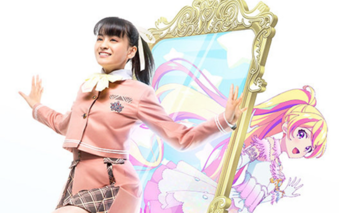 実写作品「アイカツプラネット!」第一話に初代「アイカツ!」にあった“爽やか”を感じた【コラム】