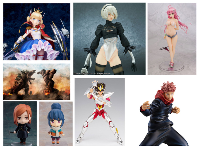 「2021年1月あみあみフィギュア予約ランキング」