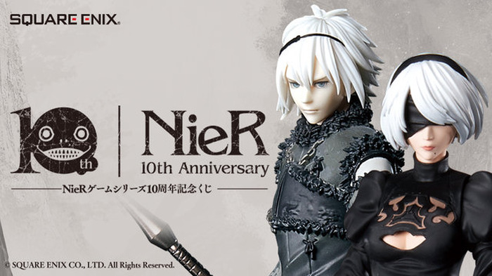 NieRゲームシリーズ10周年記念くじ セット ニーアオートマタ フィギュア