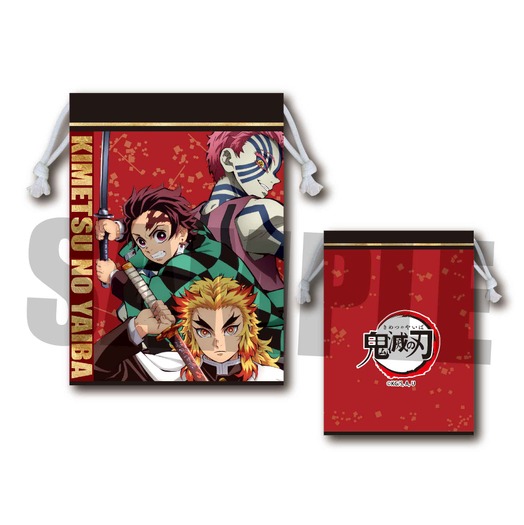 「鬼滅の刃」巾着 800円(税抜)(C)吾峠呼世晴/集英社・アニプレックス・ufotable