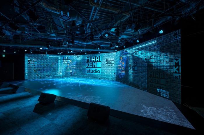 「MIRAIKEN studio」イメージ