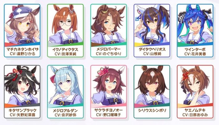『ウマ娘』一番実装して欲しい「育成ウマ娘」は誰？ 未実装37名を対象としたアンケートが出走！