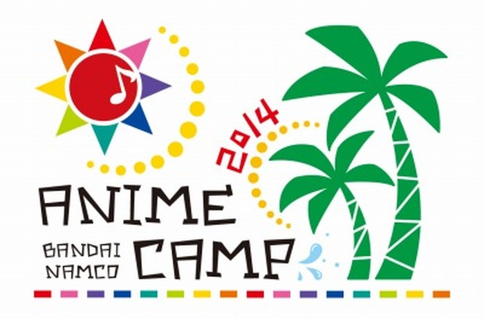 「TOKYOアニメパーク BANDAI NAMCO ANIME CAMP 2014」
