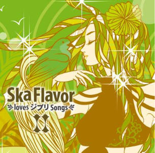 『Ska Flavor loves ジブリ SongsII』