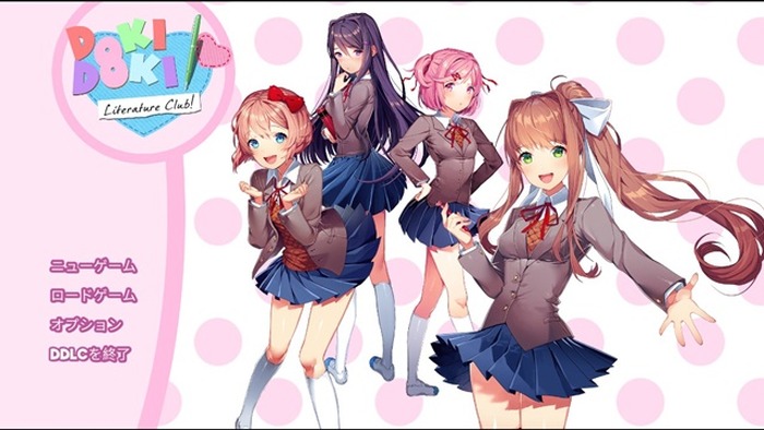 『DDLC』『零』『SIREN』―怖すぎてアニメ化できないかもしれないホラーゲーム