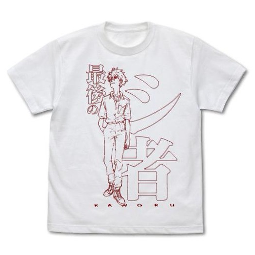 EVANGELION 制服の渚カヲル Tシャツ/WHITE（C）カラー