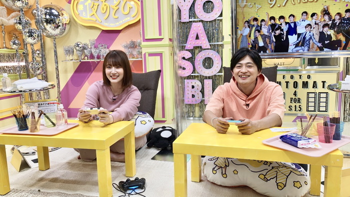 『声優と夜あそび 火【下野紘×内田真礼】 #20』（C）AbemaTV,Inc.