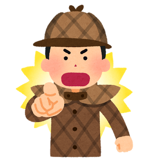 「好きな“ミステリー”アニメといえば？」