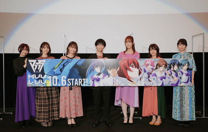 『マブラヴ オルタネイティヴ』先行上映会フォト(C) aNCHOR / オルタネイティヴ第三計画