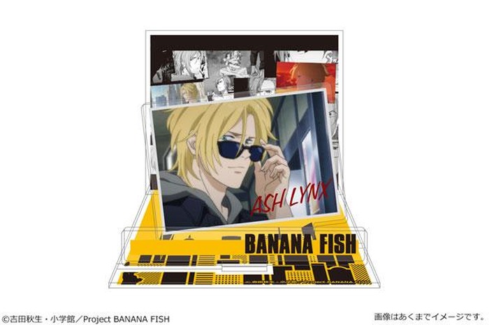 「BANANA FISH アクリルジオラマスタンド 01 アッシュ・リンクス」1,650円（税込）（C） 吉田秋生・小学館／Project BANANA FISH
