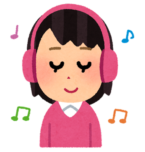 「いらすとや」より引用