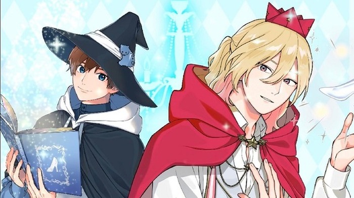 『よしまほ』 (C)よしまほプロジェクト2021