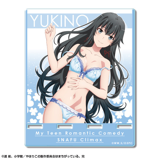 「やはり俺の青春ラブコメはまちがっている。完 アクリルスマホスタンド」1800円(C)渡 航、小学館/やはりこの製作委員会はまちがっている。完