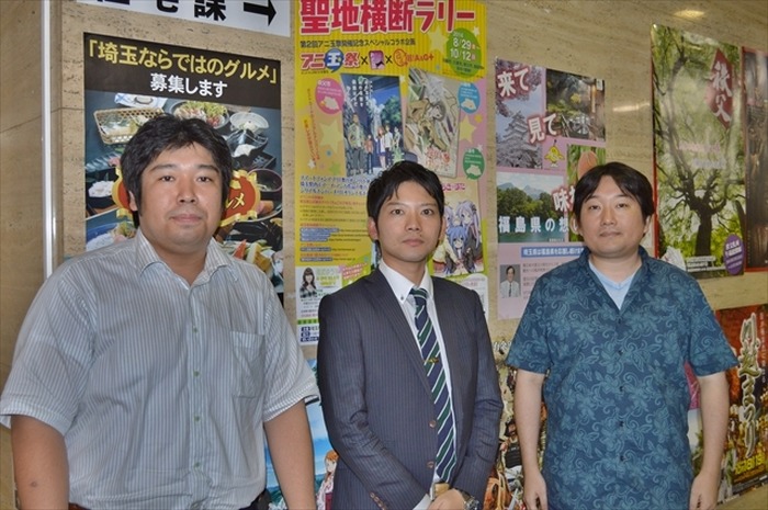 左から松本直記さん、田中康士郎さん、柿崎俊道さん