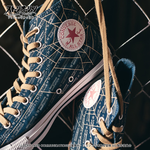 「ジョジョの奇妙な冒険 ストーンオーシャン【CONVERSE】チャーム付きシューズ」13,200円（税込）（C）LUCKY LAND COMMUNICATIONS／集英社・ジョジョの奇妙な冒険SO製作委員会