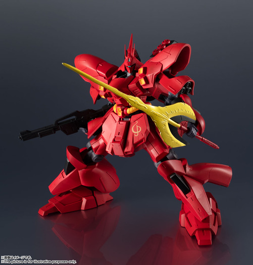 ガンダム 逆襲のシャア」サザビー、発進！“GUNDAM UNIVERSE”で ...