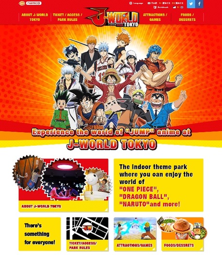 ジャンプ作品のテーマパーク「J-WORLD TOKYO」が英語・中国語サイトオープン