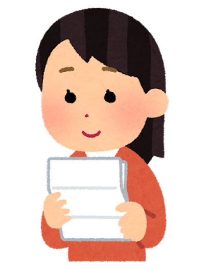 「“手紙”が印象的なアニメは?」