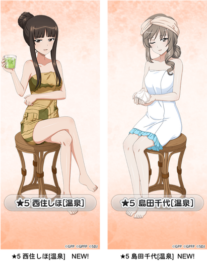 『ガールズ＆パンツァー 戦車道大作戦！』（C）GIRLS und PANZER Projekt（C）GIRLS und PANZER Film Projekt（C）GIRLS und PANZER Finale Projekt（C）戦車道大作戦 実行委員会