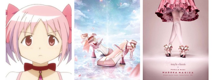 魔法少女まどか☆マギカ」まどか、ほむらたちをイメージしたパンプス