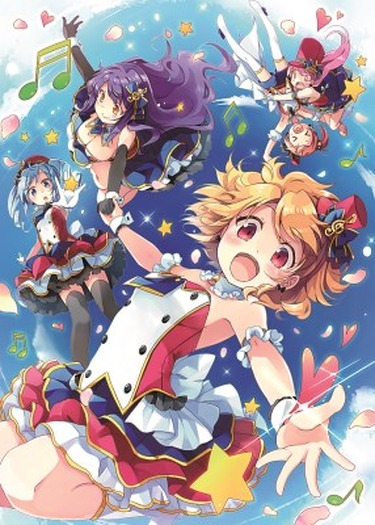 「ミライショウセツ大賞」テーマ部門（イラスト：なつめえり）