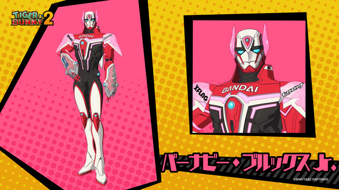『TIGER & BUNNY 2』パート2 バーナビー・ブルックスJr.(C)BNP/T&B2 PARTNERS