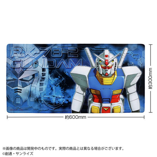 ガンダム」RX-78、シャアザク、νガンダム、サザビーのデスクマット登場