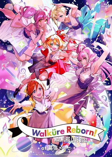 「ワルキューレ LIVE 2022 ～Walküre Reborn!～ at幕張メッセ」Blu-ray&DVD（C）2022 BIGWEST/MACROSS DELTA PROJECT