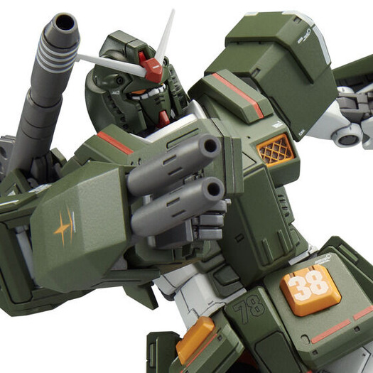 「HG 1/144 フルアーマーガンダム」3,300円（税込）（C）創通・サンライズ