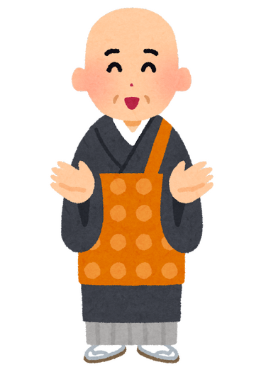 「“僧侶”キャラといえば?」