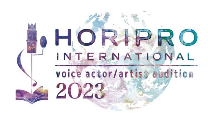声優アーティストオーディション2023